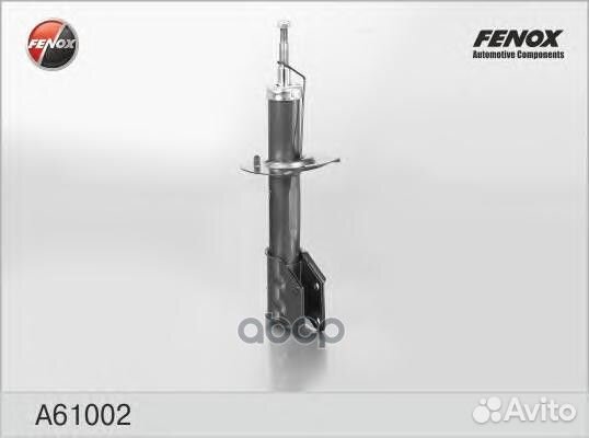 Амортизатор fiat albea 96- пер.газ. A61002 fenox