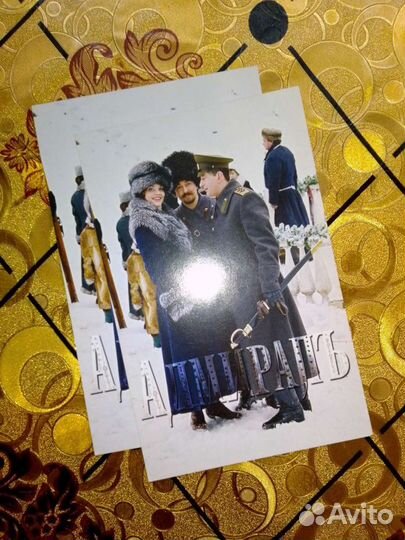 Кинофлаеры, флаеры Адмирал, Человек паук, Дамбо