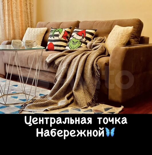 2-к. квартира, 78 м², 5/10 эт.