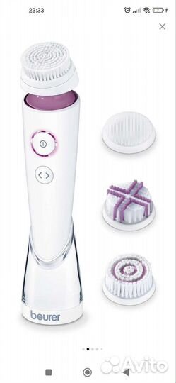 Beurer Щетка для глубокого очищения лица FC95