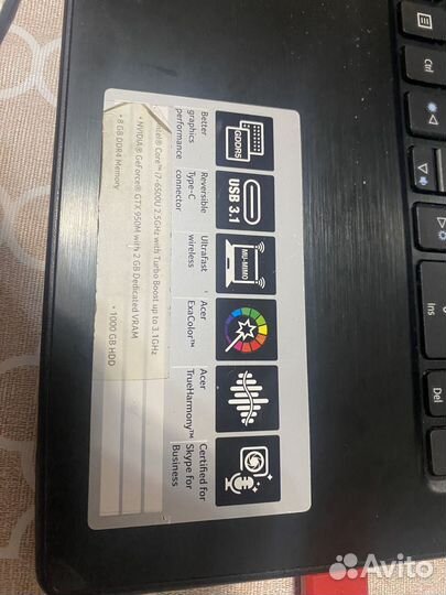 Игровой ноутбук acer i7-6500/8g