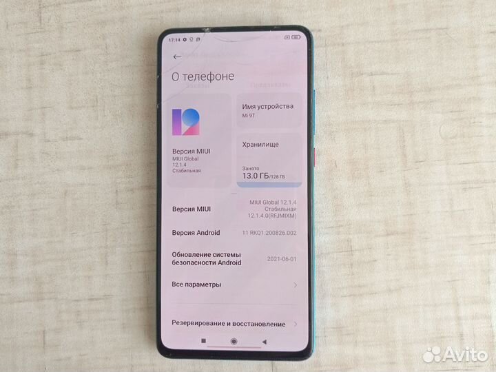 Xiaomi Mi 9T, 6/128 ГБ