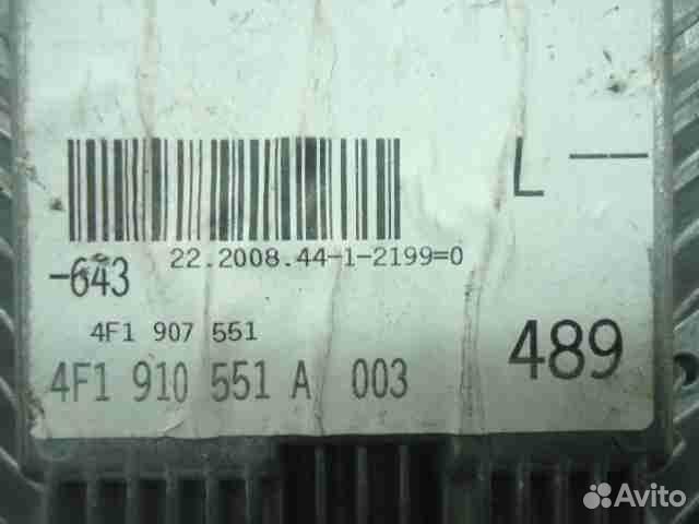 Блок управления двигателем Audi A6/RS6/S6