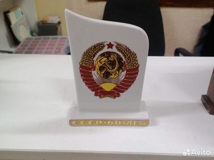 Фарфоровая плакетка 