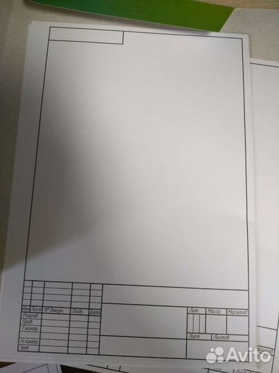 Папки для черчения