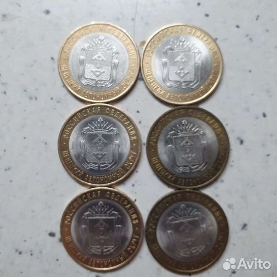 Биметалл 10р.Ненецкий ао