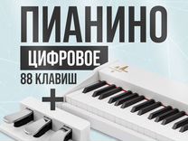 Пианино Glassberry DP-100W