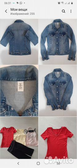 Вещи на девушку 40 42 размер