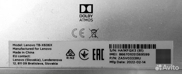 Планшет Lenovo Tab M10 FHD Plus