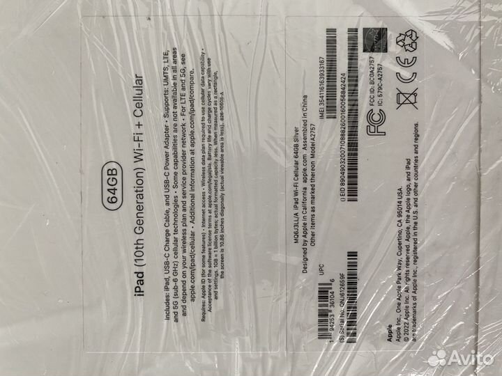 iPad (10th generation ) Wi-Fi + Cellular, 64 gb