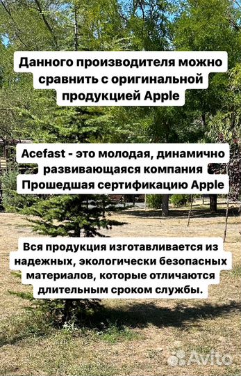 Зарядное устройство acefast A49 35W