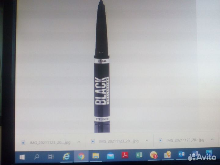 Жидкая подводка и каял для глаз Stellary