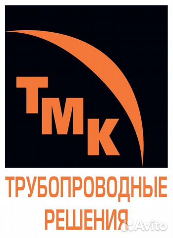 Электросварщик на автомат. и полуавтомат. машинах