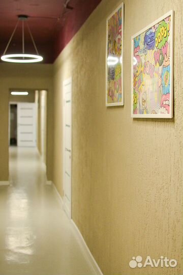 Аренда конференц-зала