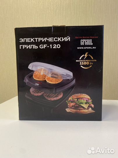 Электрический гриль GF Gril GF-120