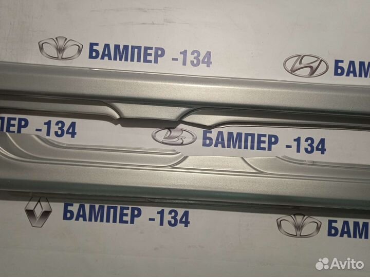 Накладки на пороги Лада Калина 1 Рислинг -610