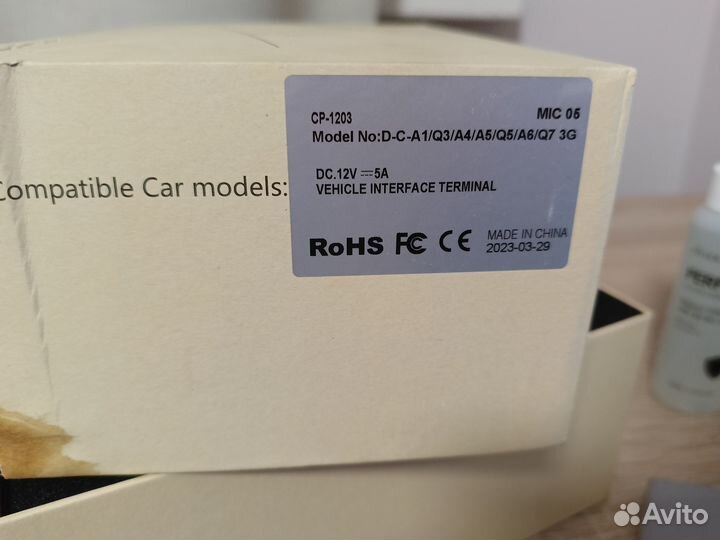 Приставка car play Audi 3G A4/A5/A6/Q5/Q7/Q3