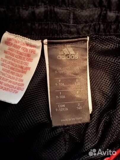 Спортивный костюм adidas детский унисекс