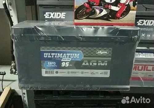 Аккумулятор Аком 95AGM