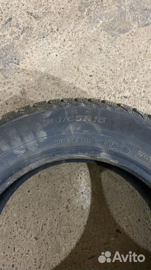 Viatti Bosco A/T 185/65 R15