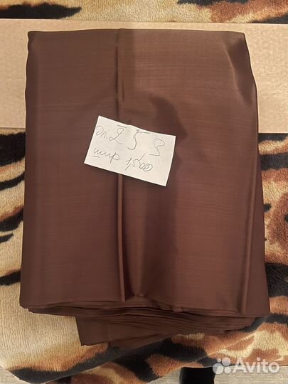 Лоскуты для занавесок