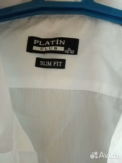 Рубашка и брюки