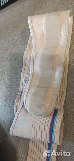 Бандаж для беременных