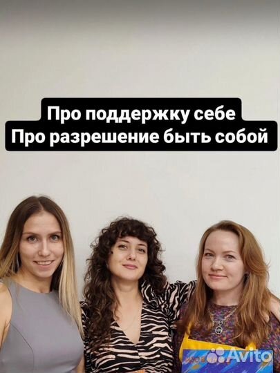 Мастер класс для взрослых рисование