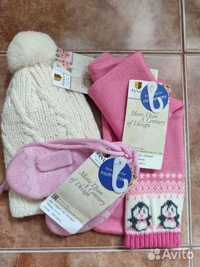 Шапка, шарф, варежки janus