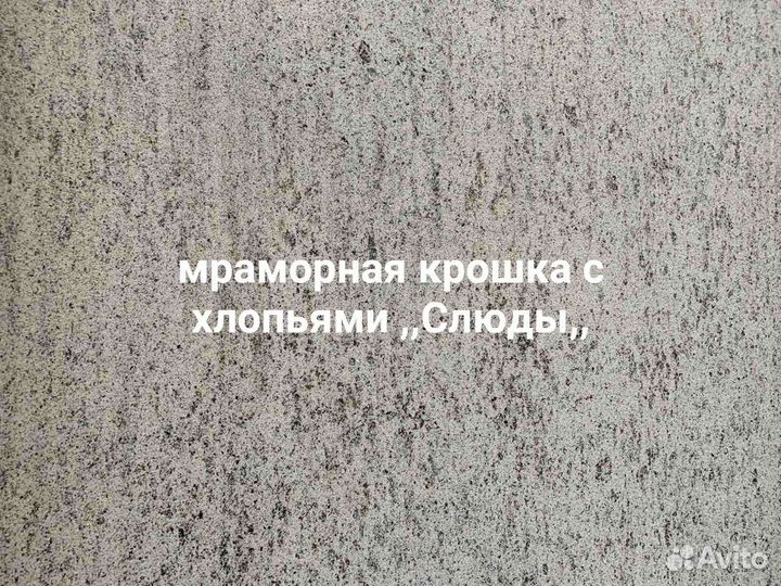 Фасадвата, пенопласт,декор,краска