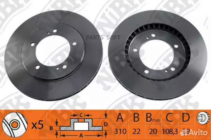 Nibk RN1140 Диск тормозной suzuki grand vitara 98