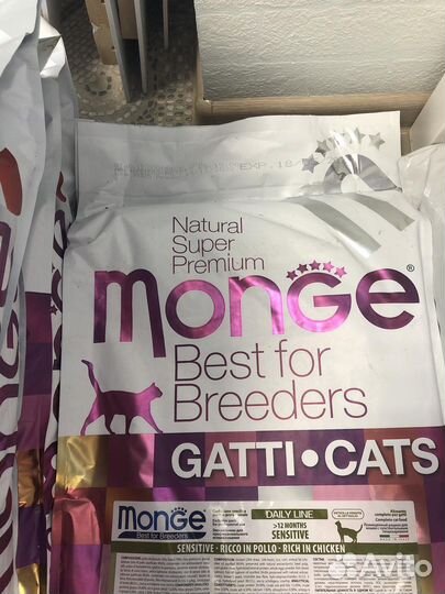 Корм для кошек monge 10 кг