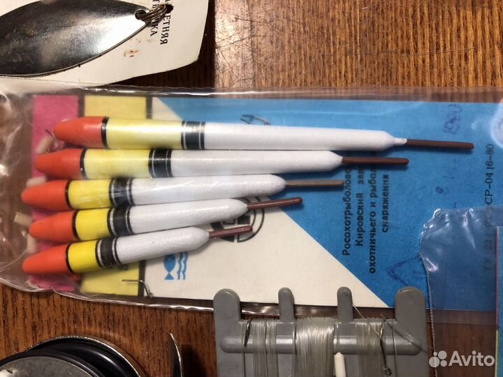 Рыболовные снасти СССР