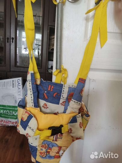 Прыгунки детские