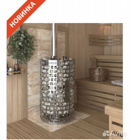 Печь для бани Нержавейка Эверест