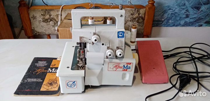 Оверлок Прима-3