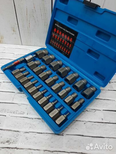 Набор экстракторов