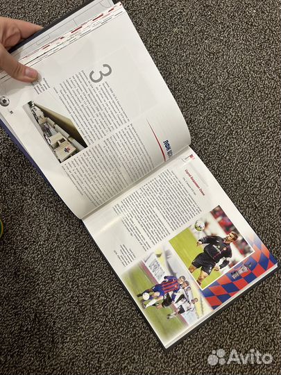 Книга москва футбольная