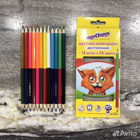 Канцтовары: Карандаши цветные