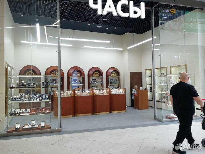 Продавец консультант