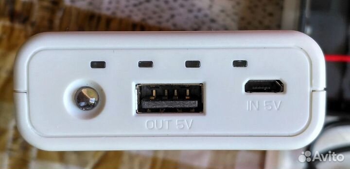 Зарядное устройство (power bank) XD-168