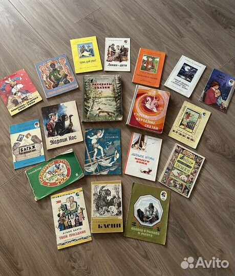 Книги для детей