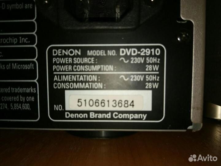 Топ CD-Sacd-DVD плеер Denon DVD-2910, Hdmi, Japan