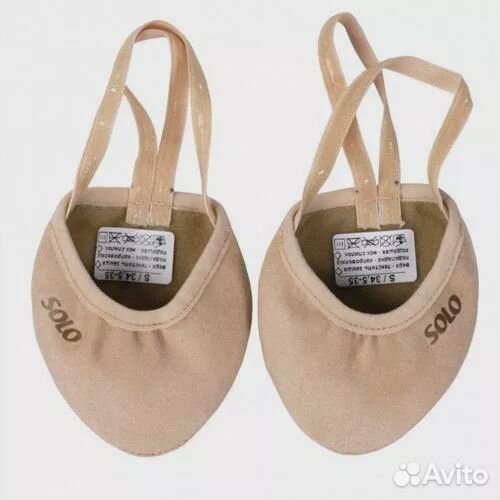 Получешки OB11-52 телесный (39-40 / XL)