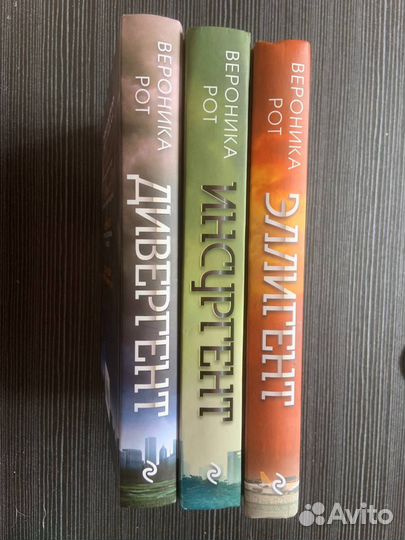 Книги серии 