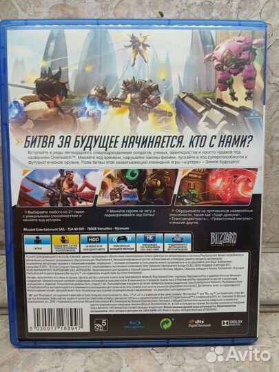 Игры для приставок ps4