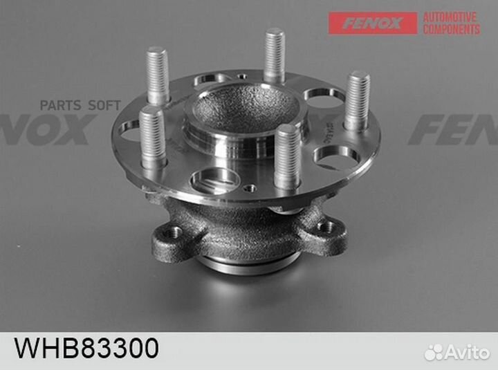 Ступица civic 4D 2006