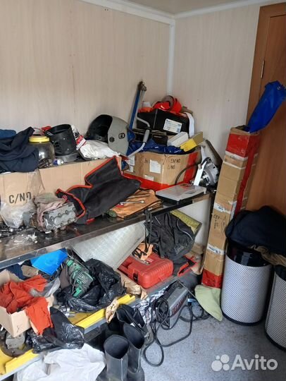 Инструмент