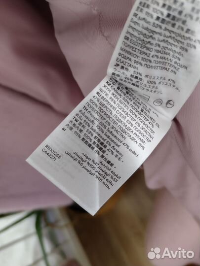 Пальто H&M шерстяное