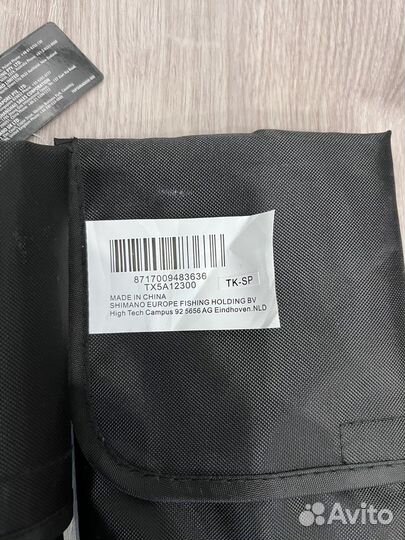 Карповое удилище Shimano Tribal TX-5A 12ft - 3lb